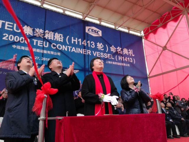 微信圖片_20180129120308