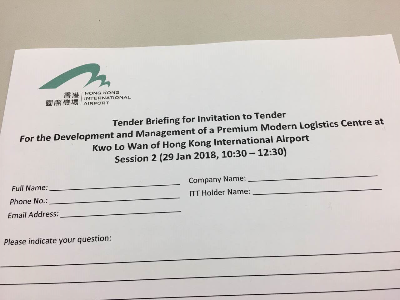 微信圖片_20180131153849