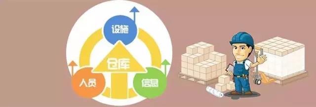 微信圖片_20180207141018
