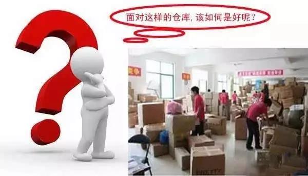 微信圖片_20180207141021