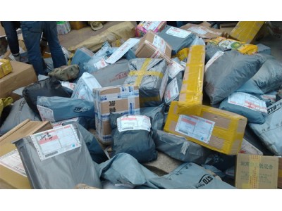 Three difficult problems in the first administrative regulations of the Chinese express industry