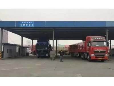 The Ministry of Communications issued a notice: the freight car only needs to be detected once a year to realize "two check in one"!