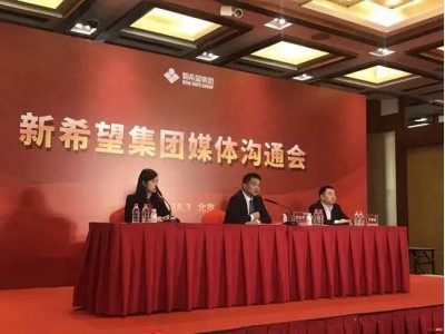 Liu Yonghao: speeding up the development of cold chain logistics industry