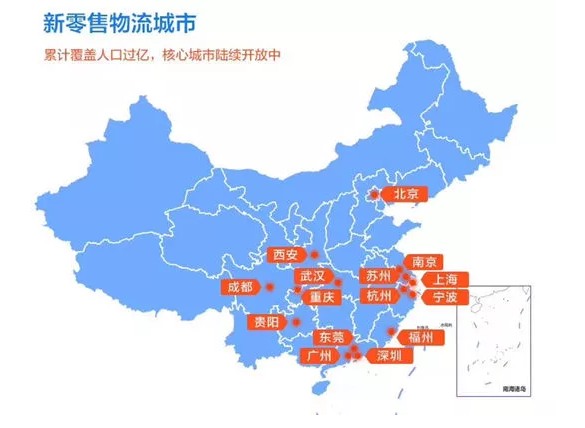 QQ截圖20180305153001
