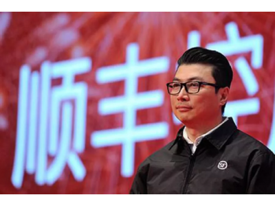 For the future of Shun Feng, Wang Wei used only one word...
