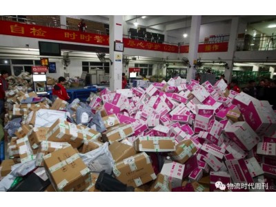 National Post Office Jin Jinghua: the new national standard for express package products will be formally implemented in September 1st