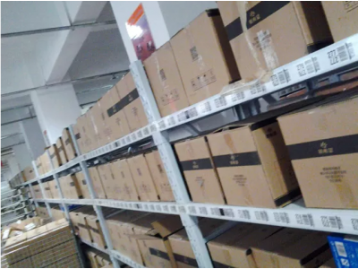 China's warehousing index in February showed that the index of the exponential seasonal decline was expected to be better