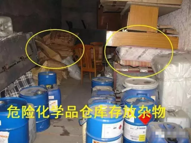 QQ截圖20180314115248