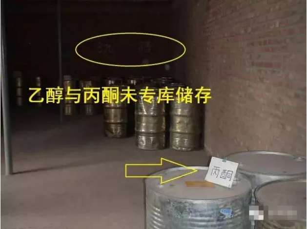 QQ截圖20180314115257