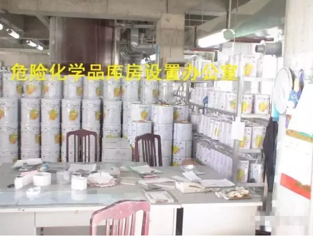 QQ截圖20180314115310