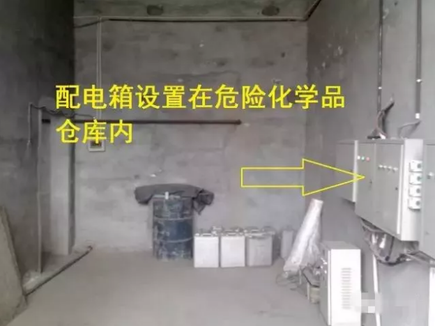 QQ截圖20180314115322