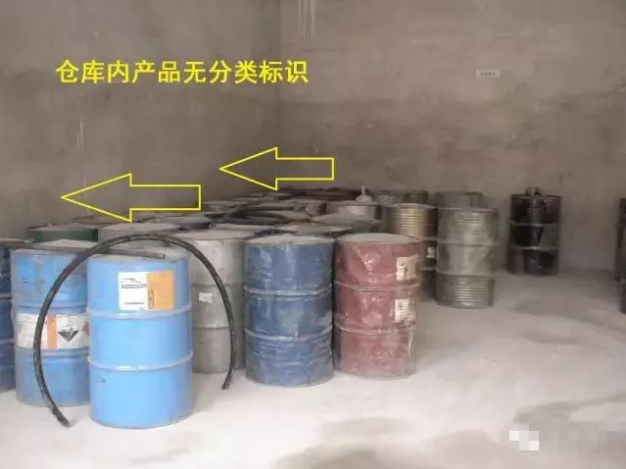 QQ截圖20180314115329