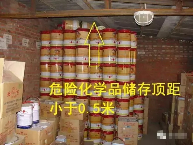QQ截圖20180314115337