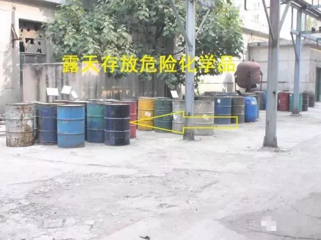 QQ截圖20180314115344
