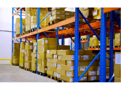 Is there any skill in warehouse planning?