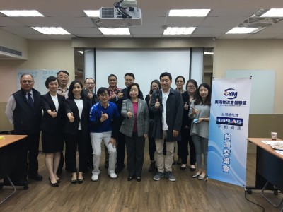 To assist the general agent of Taiwan OYM platform for operation training sessions for members of Taiwan