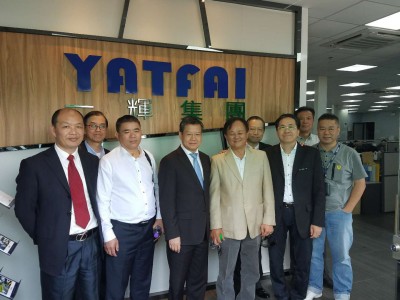 Hunan Chenzhou Feng total and officials visited Hongkong yatfai logistics warehouse
