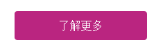QQ截圖20180411120311