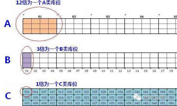 微信圖片_20180416134400