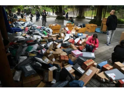 How to express intelligence in big cities and become a logistics breakthrough?