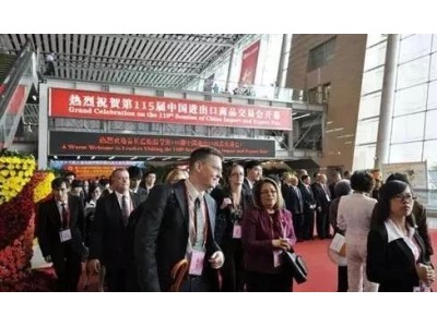 Participated in nearly 30 Canton Fair, foreign trade veteran's sharing experience