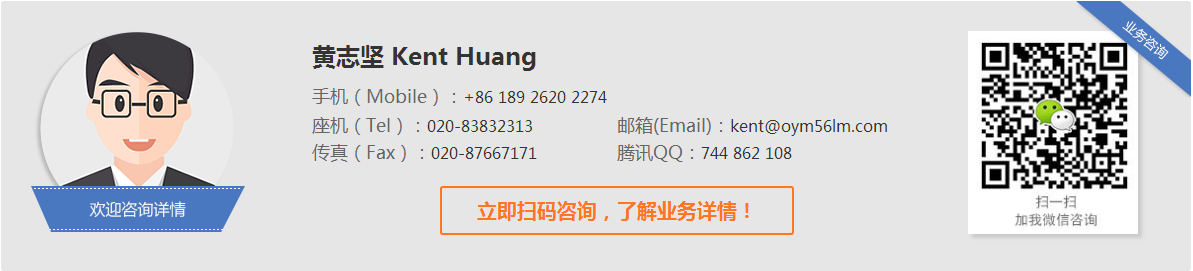 QQ截圖20180206150940