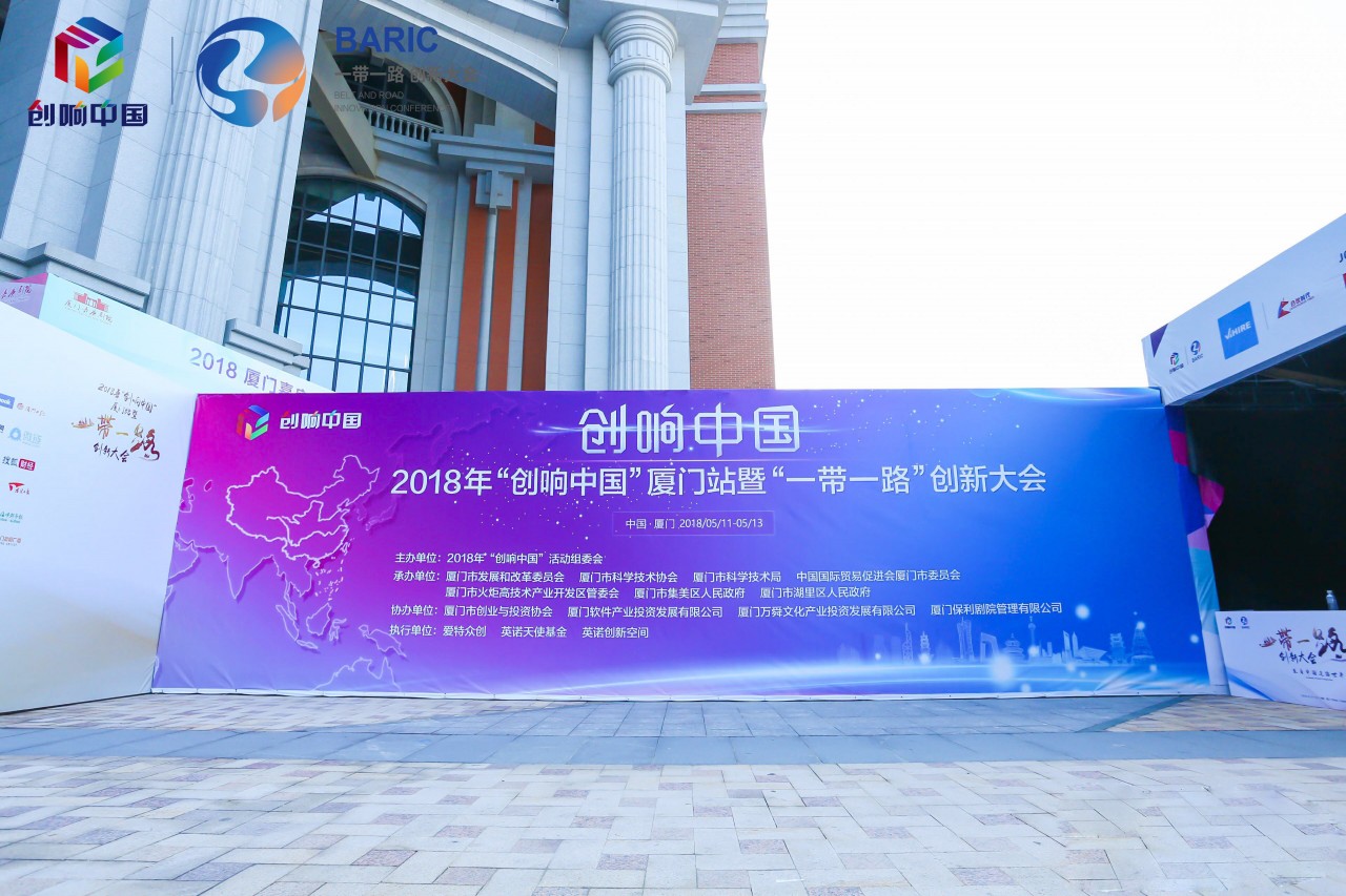 (修改)微信圖片_20180514101145