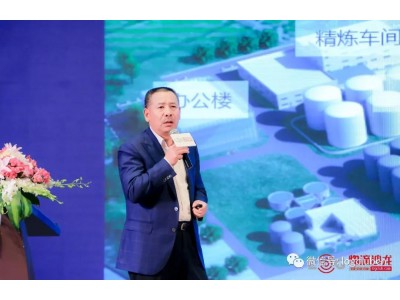 Yijia logistics chairman Sheng Yan: development trend and core competitiveness of urban distribution platform