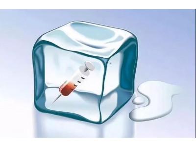 The outlook for pharmaceutical cold chain logistics is expected to reach US $120 billion in 2020.