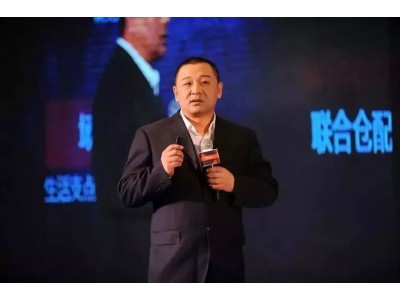 The Jingdong new channel formally launched the joint warehousing system!