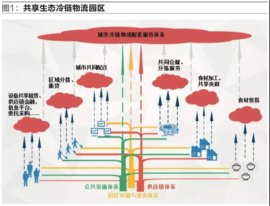 微信圖片_20180619144353