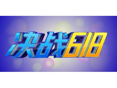 Ali "new logistics" is facing Jingdong's "new generation logistics", what is it?
