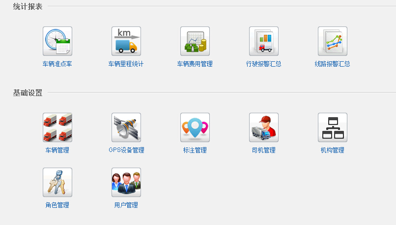 圖片7