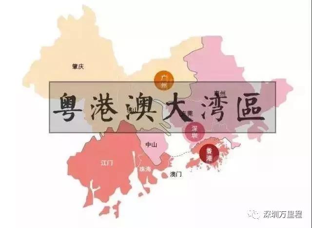 微信圖片_20180625151200