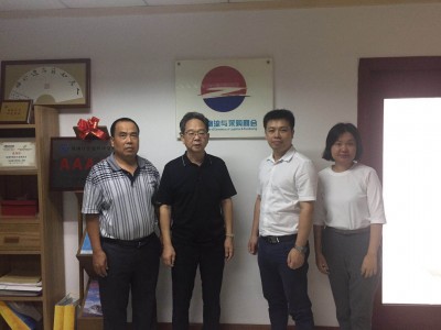 OYM warehousing union visits the Zhuhai Logistics Association