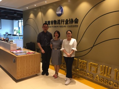 OYMwarehousing union visits the Dongguan Logistics Association