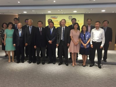 The Hongkong Logistics Association signed a memorandum of cooperation with the Taiwan import and export trade union.