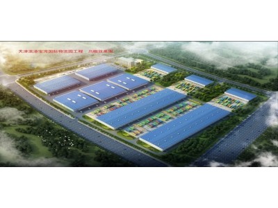 Shanghai Shun Shun Supply Chain Management Co., Ltd.