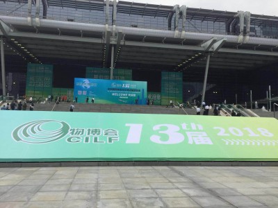 [invitation] Omar logistics platform invites you to visit Shenzhen Expo.