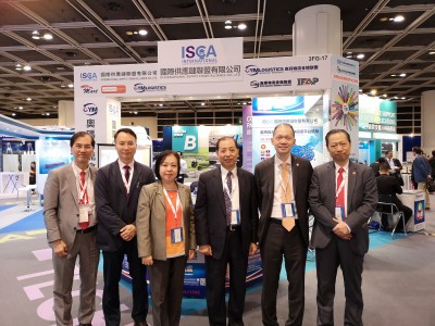 Grand Meeting Starting | Omar Warehousing Alliance Participated in the Eighth Asian Conference on Logistics and Shipping (ALMC)