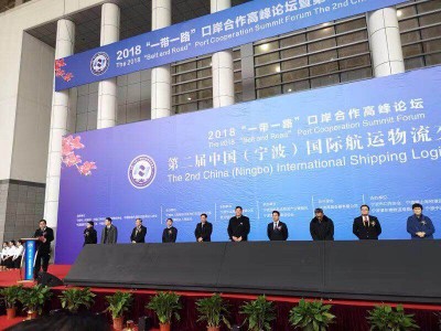 OYM Logistics Warehousing Alliance Participated in the Second China (Ningbo) International Shipping Logistics Fair