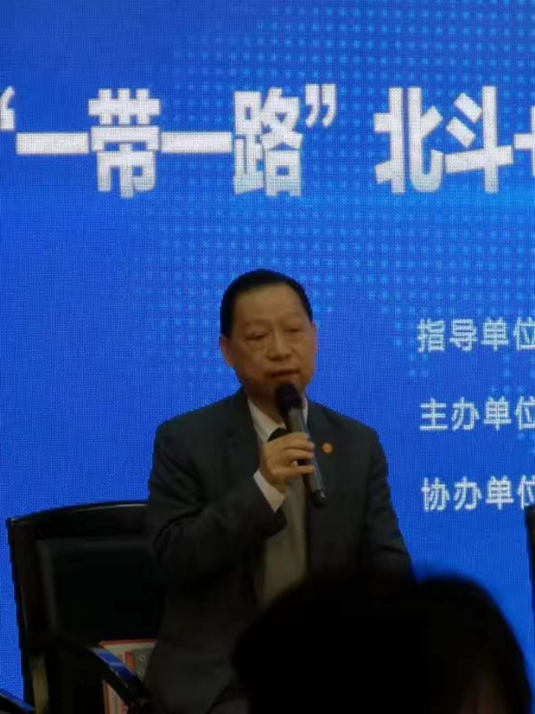 微信圖片_20181229094526