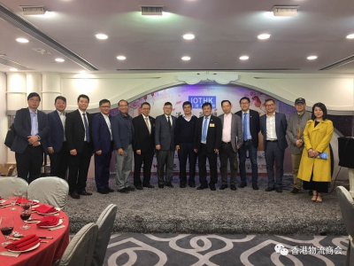 Anniversary Dinner of the Hong Kong Internet of Things Chamber of Commerce and Launching Ceremony of the Hong Kong Competition Area of the IOT China