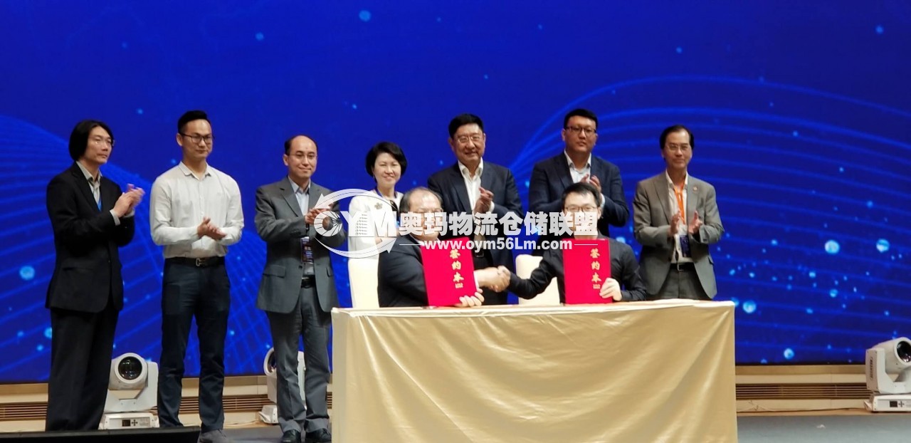 微信圖片_20190419185625