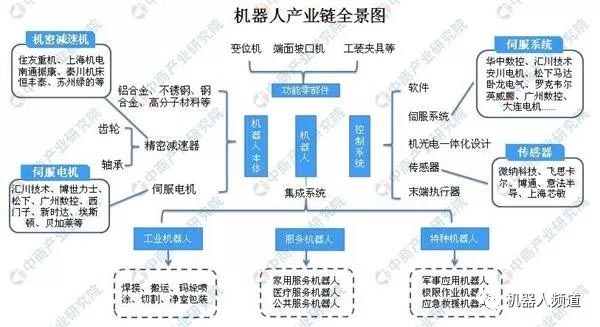 微信圖片_201904231534211