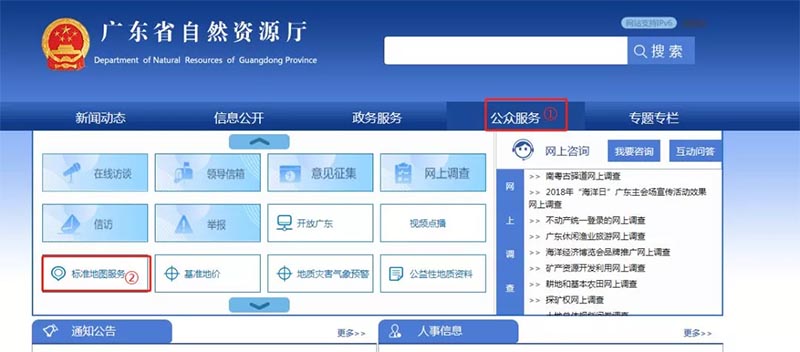 微信圖片_201904251436054