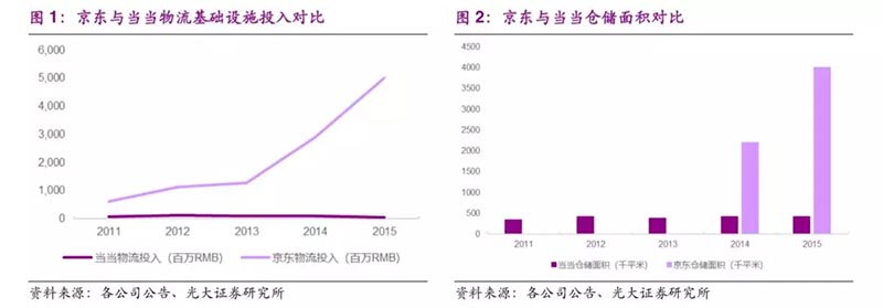 微信圖片_20190426141714