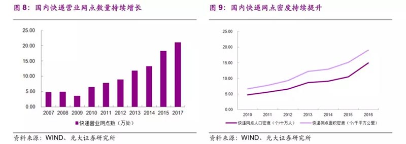 微信圖片_201904261417144