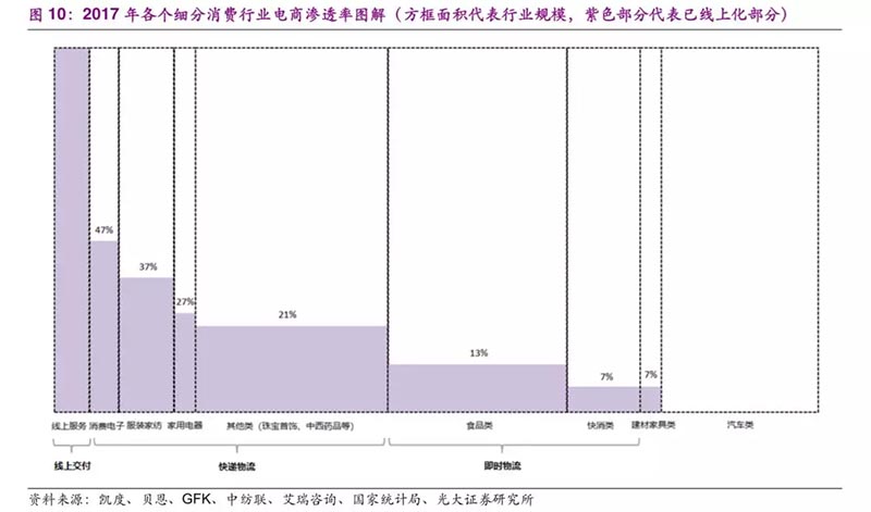 微信圖片_201904261417146
