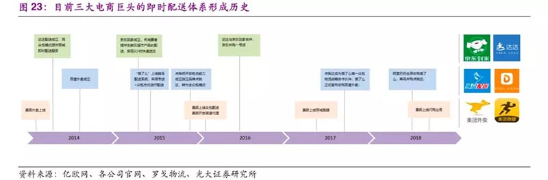 微信圖片_2019042614171412